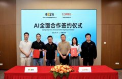 两边义千问大模子正在无人零售场景中的深度落